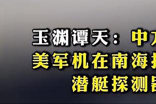 开云app官网下载入口安卓版截图1